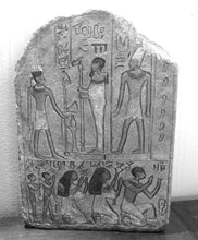 Load image into Gallery viewer, Egyptian Stela of Seti-er-neheh carving fragment 11" www.Neo-Mfg.com museum reproduction a15
