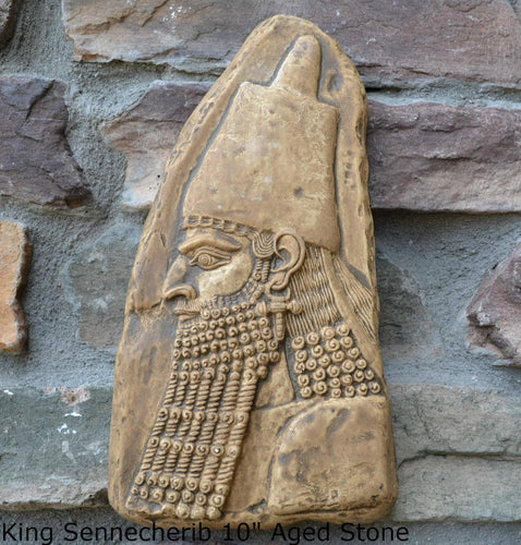 History Assyrian Sumerian King Sargon II Sculptural wall relief www.Neo-Mfg.com 10