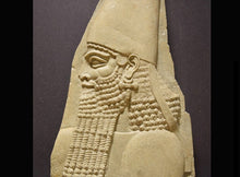 Load image into Gallery viewer, History Assyrian Sumerian King Sargon II Sculptural wall relief www.Neo-Mfg.com 10" j8