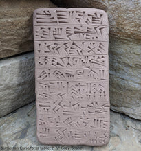Load image into Gallery viewer, Sumerian Cuneiform tablet Sculptural wall relief plaque www.Neo-Mfg.com 8.5&quot; g8
