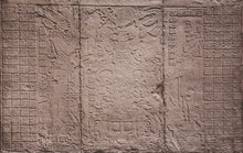 Load image into Gallery viewer, Aztec Mayan Temple foliated cross Center left K'inich Kan Bahlam II carving wall plaque www.Neo-Mfg.com home garden decor art 9" j14