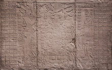 Load image into Gallery viewer, Aztec Mayan Temple foliated cross Center left K'inich Kan Bahlam II carving wall plaque www.Neo-Mfg.com home garden decor art 9" j14