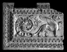 Load image into Gallery viewer, Griffin gryphon Winged lion wall Sculpture plaque 11" www.Neo-Mfg.com Home decor mystical e20