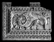 Load image into Gallery viewer, Griffin gryphon Winged lion wall Sculpture plaque 11" www.Neo-Mfg.com Home decor mystical e20
