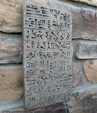 Load image into Gallery viewer, Sumerian Cuneiform tablet Sculptural wall relief plaque www.Neo-Mfg.com 8.5" g8