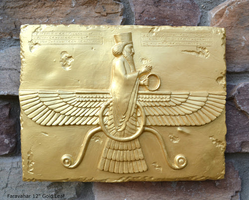 Assyrian Ahura Mazda Faravahar Persian Persepolis art Wall Sculpture 12