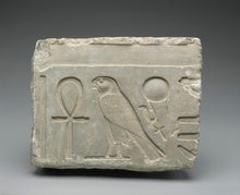 Load image into Gallery viewer, History Egyptian Building Artifact Horus name of Nectanebo I Carved Sculpture Statue www.Neo-Mfg.com Wall art 8.5" g23