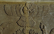 Load image into Gallery viewer, Historical Assyrian Ashur Ashurnasirpal II Shamash wall Sculpture www.Neo-Mfg.com 12" Mesopotamia