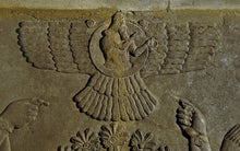 Load image into Gallery viewer, Historical Assyrian Ashur Ashurnasirpal II Shamash wall Sculpture www.Neo-Mfg.com 12" Mesopotamia