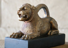 Load image into Gallery viewer, Assyrian Lion De Susa Suse weight Sculpture statue 7.5" www.Neo-Mfg.com Museum reproduction