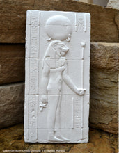 Load image into Gallery viewer, History Egyptian Sekhmet Kom Ombo Temple Sculptural wall relief www.Neo-Mfg.com 11" e7
