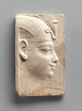 Load image into Gallery viewer, History Egyptian Stela Fragment carving Sculptural wall relief plaque www.Neo-Mfg.com 7" b29