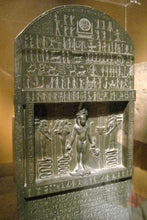 Load image into Gallery viewer, History Egyptian Metternich Stele Magic Stela Sculptural wall relief www.Neo-Mfg.com 8.25" g11