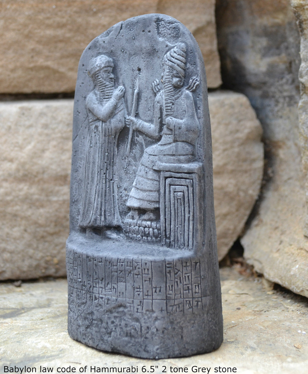 Babylon law code of Hammurabi Fragment Sculptural wall relief plaque w ...