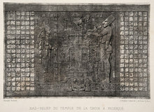 Load image into Gallery viewer, Aztec Mayan Temple cross Left side King Pakal carving wall plaque www.Neo-Mfg.com home garden decor art 14.5" L17