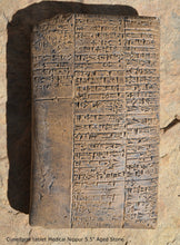 Load image into Gallery viewer, Sumerian Cuneiform tablet Medical Nippur Sculptural relief plaque www.Neo-Mfg.com 5.5" Museum reproduction