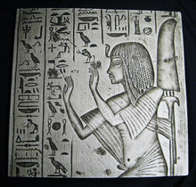 Load image into Gallery viewer, Egyptian Horemheb tomb Chapel Sculpture Artifact Sculpture 13" Wall plaque fragment www.Neo-Mfg.com museum reproduction