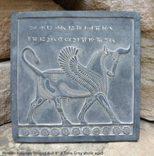 Load image into Gallery viewer, Assyrian Persian Winged Bull Sculpture reproduction art 8" www.Neo-Mfg.com Museum Reproduction g30