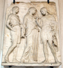 Load image into Gallery viewer, Roman Greek Orpheus, Eurydice and Hermes Figure Sculptural Wall frieze plaque Fragment www.Neo-Mfg.com 10" tall Museum reproduction j24