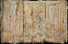 Load image into Gallery viewer, Aztec Mayan Temple Foliated Cross Tablet Sculpture 17" www.Neo-Mfg.com Plaque relief carving