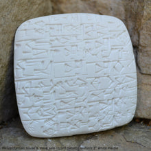 Load image into Gallery viewer, Cuneiform Bill sale of a male slave and a building in Shuruppak Sumerian tablet museum replica cuneiform tablet Sculpture www.Neo-Mfg.com C5