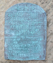 Load image into Gallery viewer, History Egyptian Magic Stela Sculptural wall relief www.Neo-Mfg.com 15"