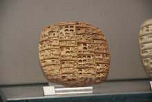 Load image into Gallery viewer, Clay Cuneiform Tablet Archive royal gardeners Archaic Period of Sumer, 2900-2340 BC museum replica Sculpture 4" www.Neo-Mfg.com