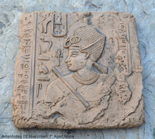 Load image into Gallery viewer, History Egyptian Amenhotep III blue crown Fragment Sculptural wall relief plaque www.Neo-Mfg.com 7" b17