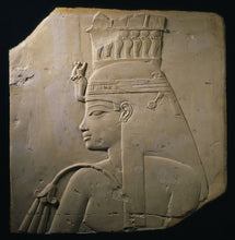 Load image into Gallery viewer, History Egyptian Queen Tiye Tiyi Fragment Sculptural wall relief plaque www.Neo-Mfg.com 12" Museum reproduction