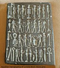 Load image into Gallery viewer, History Egyptian hieroglyphics Fragment Sculptural wall relief plaque www.Neo-Mfg.com 9" Museum reproduction