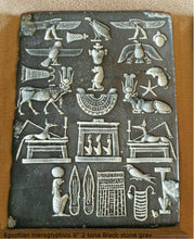 Load image into Gallery viewer, History Egyptian hieroglyphics Fragment Sculptural wall relief plaque www.Neo-Mfg.com 9" Museum reproduction