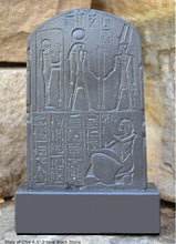 Load image into Gallery viewer, Egyptian votive stele of Chia scribe & treasurer of Ramses II Sculpture Statue Fragment 6.5" Tall www.Neo-Mfg.com