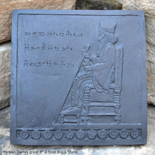 Load image into Gallery viewer, Assyrian Persian Darius great Persepolis carvings Sculpture reproduction art 8" www.Neo-Mfg.com Museum Reproduction g25