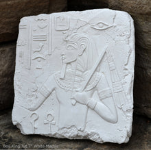 Load image into Gallery viewer, History Egyptian Boy King Tut Fragment Sculptural wall relief plaque www.Neo-Mfg.com 7" b4