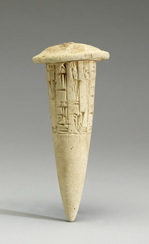 Assyrian Sumerian cuneiform GUDEA nail walters museum Sculpture Statue fragment www.Neo-mfg.com 6
