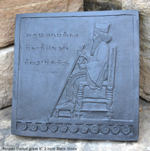 Load image into Gallery viewer, Assyrian Persian Darius great Persepolis carvings Sculpture reproduction art 8" www.Neo-Mfg.com Museum Reproduction g25