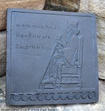 Load image into Gallery viewer, Assyrian Persian Darius great Persepolis carvings Sculpture reproduction art 8" www.Neo-Mfg.com Museum Reproduction g25