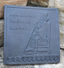 Load image into Gallery viewer, Assyrian Persian Darius great Persepolis carvings Sculpture reproduction art 8" www.Neo-Mfg.com Museum Reproduction g25