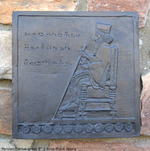 Load image into Gallery viewer, Assyrian Persian Darius great Persepolis carvings Sculpture reproduction art 8" www.Neo-Mfg.com Museum Reproduction g25