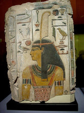 Load image into Gallery viewer, History Egyptian Maat feather truth Sculptural wall relief www.Neo-Mfg.com 9" b24