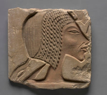 Load image into Gallery viewer, History Egyptian Portrait of Nefertiti sculpture plaque relief 9.5" www.Neo-Mfg.com Museum Replica m2