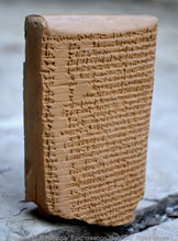 Load image into Gallery viewer, Sumerian Cuneiform tablet ENUMA ELISH Sippar Epic creation story sculptural www.Neo-Mfg.com 3.5" Museum reproduction C6