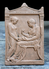 Load image into Gallery viewer, Roman Greek Grave Stele of Hegeso Sculptural wall relief plaque www.Neo-Mfg.com 9 5/8" home decor d20