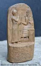 Load image into Gallery viewer, Babylon law code of Hammurabi Fragment Sculptural wall relief plaque www.Neo-Mfg.com 6.5"