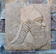 Load image into Gallery viewer, King Ashurnasirpal II Nimrud bust cameo Fragment Sculptural wall relief plaque www.Neo-Mfg.com 13"