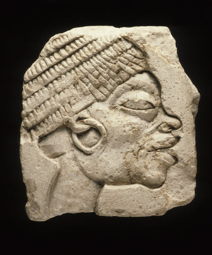 Egyptian Nubian man Amarna 4