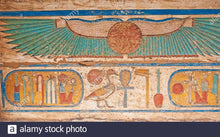 Load image into Gallery viewer, Egyptian Amon-Ra. Fragment of the South Gate of Thebes wall plaque art Sculpture 23" www.Neo-Mfg.com