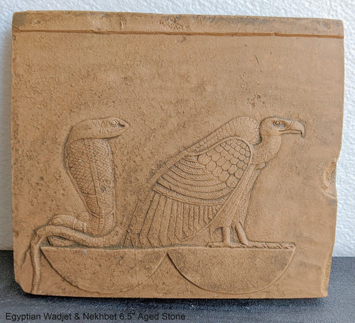 History Egyptian Wadjet & Nekhbet Stela Fragment Sculptural wall relief plaque www.Neo-Mfg.com 6.5
