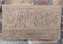 Load image into Gallery viewer, Egyptian Temple Fragment Sculptural wall relief plaque www.Neo-Mfg.com 15 7/8" Museum reproduction