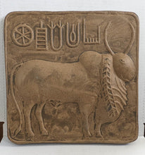 Load image into Gallery viewer, Indus Valley Bull Ox sculpture wall plaque Mohenjo-Daro seal Pashupati www.NEO-MFG.com 11"